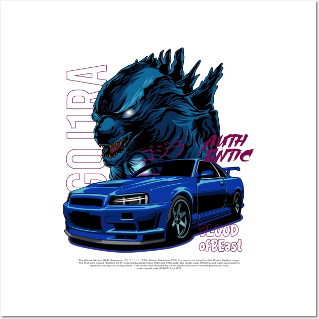 Gojira R34 Wall Art by cungtudaeast